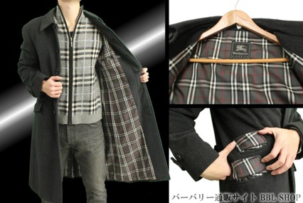 バーバリーのステンカラーコート人気ランキング！