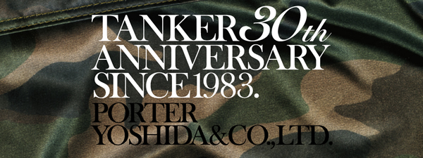 TANKER 30th ANNIVERSARY モデルのご案内：グルーピー