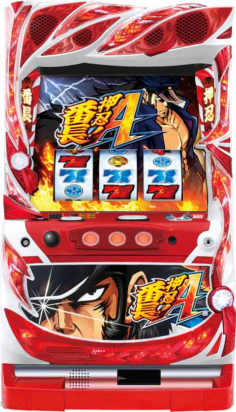 歴代シリーズの魅力が凝縮した『番長A』！ | P-WORLD パチンコ業界ニュース