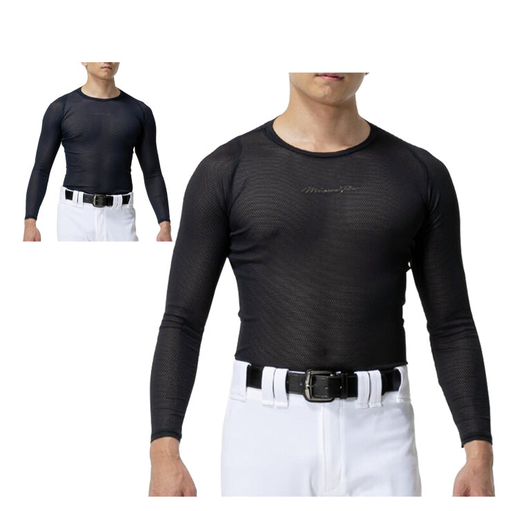 2025モデル】ミズノプロ 野球 アンダーシャツ ローネック 長袖 KUGEKI