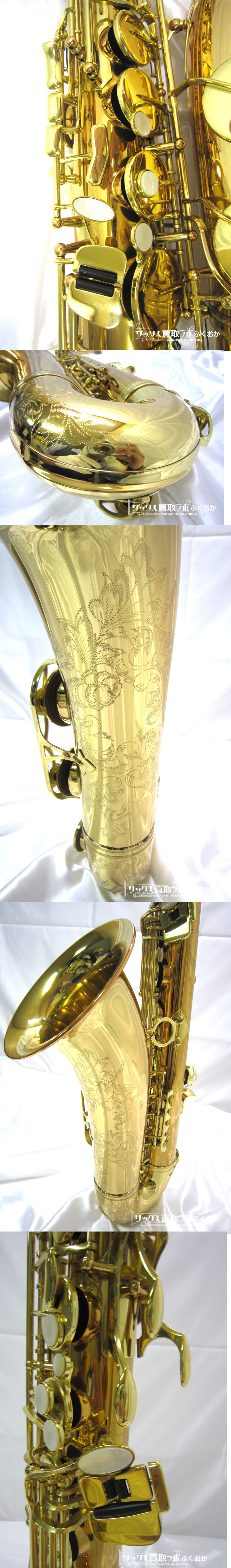 MARCATO マルカート テナーサックス 初心者にお勧め SOPHIA SERIES