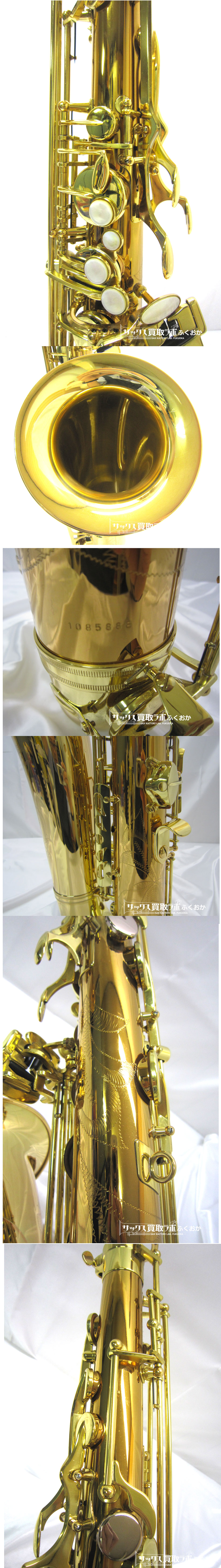 MARCATO マルカート テナーサックス 初心者にお勧め SOPHIA SERIES