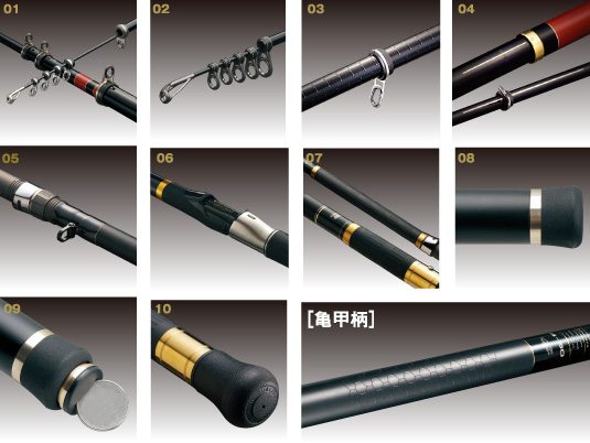 がま磯 我夢者 】 15%OFF☆