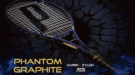 受注生産品】ヨネックス (YONEX) ソフトテニスラケット ボルトレイジ