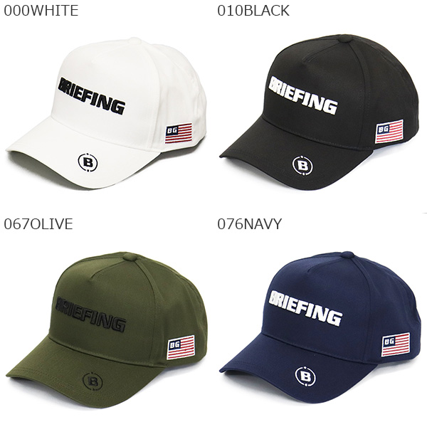 正規取扱店 BRIEFING (ブリーフィング) BRG223M59 MS BASIC FRONT