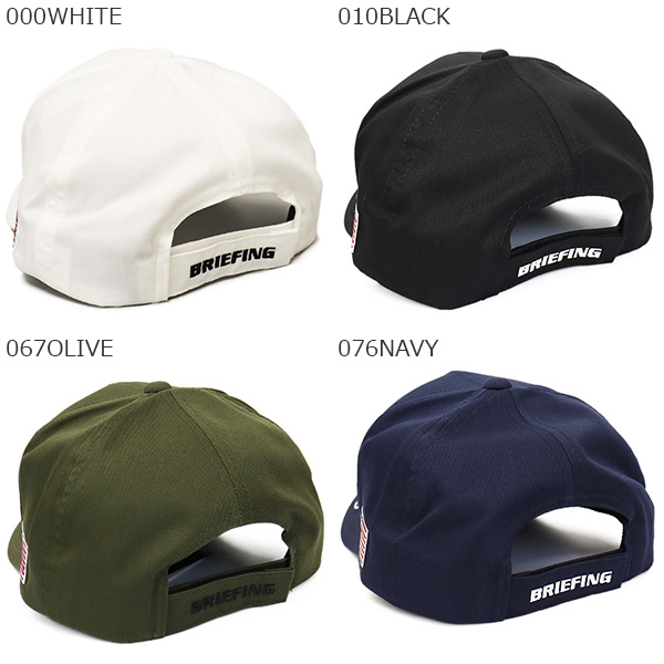 正規取扱店 BRIEFING (ブリーフィング) BRG223M59 MS BASIC FRONT