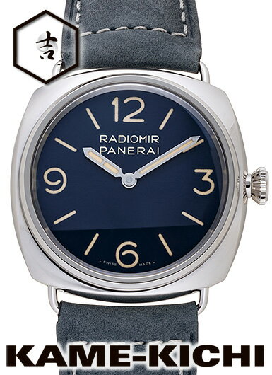 楽天市場】パネライ ブルーの通販
