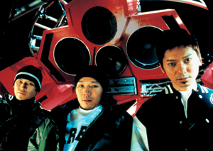 ザ・マッド・カプセル・マーケッツ - TOWER RECORDS ONLINE