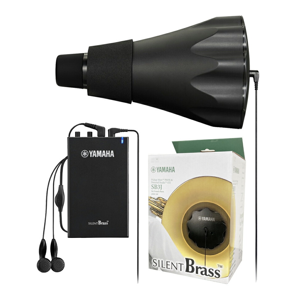 楽天市場】ホルン ミュート yamahaの通販