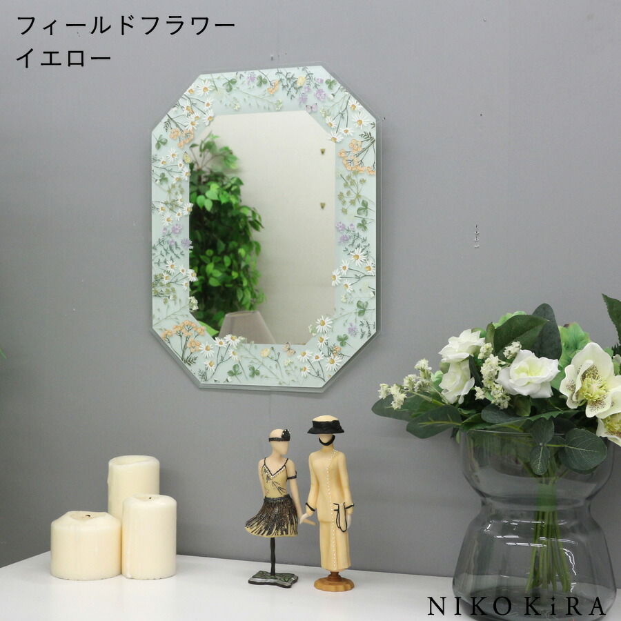 楽天市場】【6%OFFクーポン】 鏡 壁掛け おしゃれ 壁掛けミラー