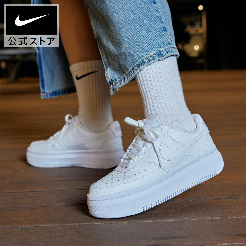 楽天市場】ナイキ コート ビジョン アルタ ウィメンズ シューズNIKE