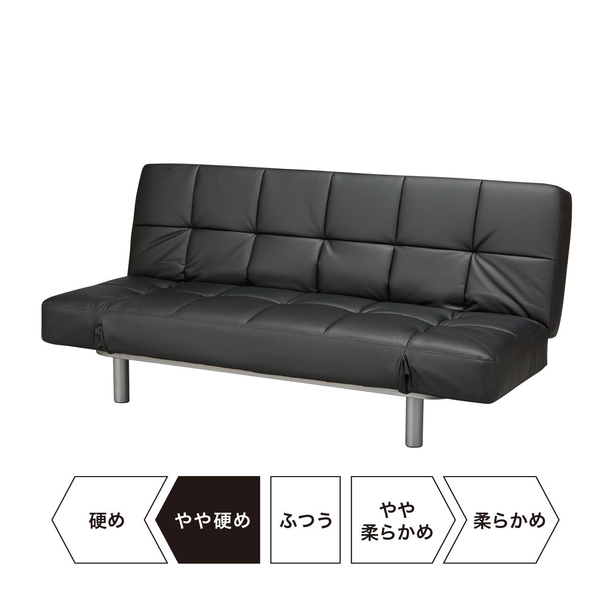 楽天市場】ソファベッド (Nシールド マークスAM BK) ブラック 幅183cm