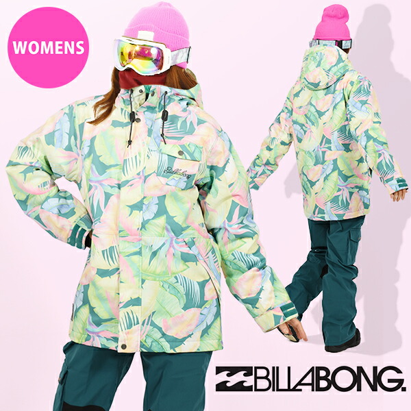 ビラボン スノーボード ウェア レディース」の人気商品一覧 | 安い商品