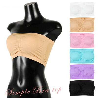 楽天市場】チューブ ブラトップ 無地 カップ付き〈ブラック ホワイト