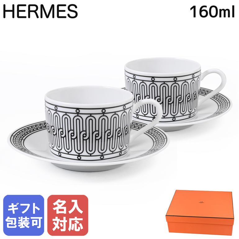 レモネードちゃん】新品未使用 HERMES エルメス 2枚セット Hデコ