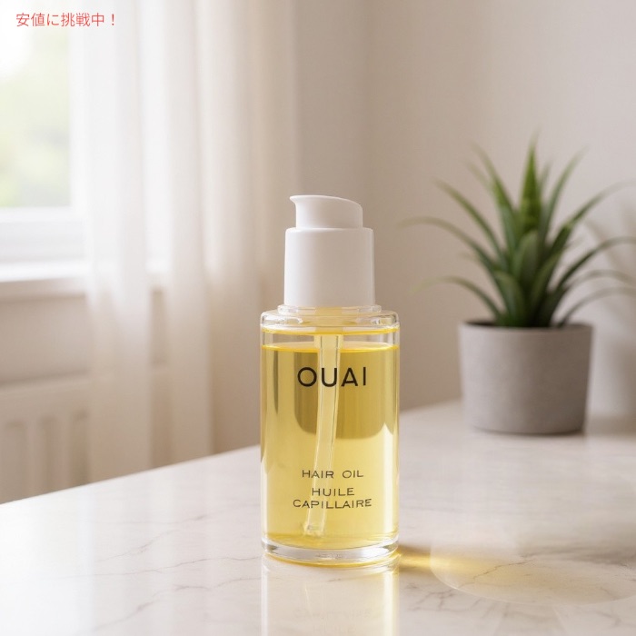 楽天市場】OUAI ウェ ヘアオイル 13mL (0.45 fl.oz.) トラベルサイズ