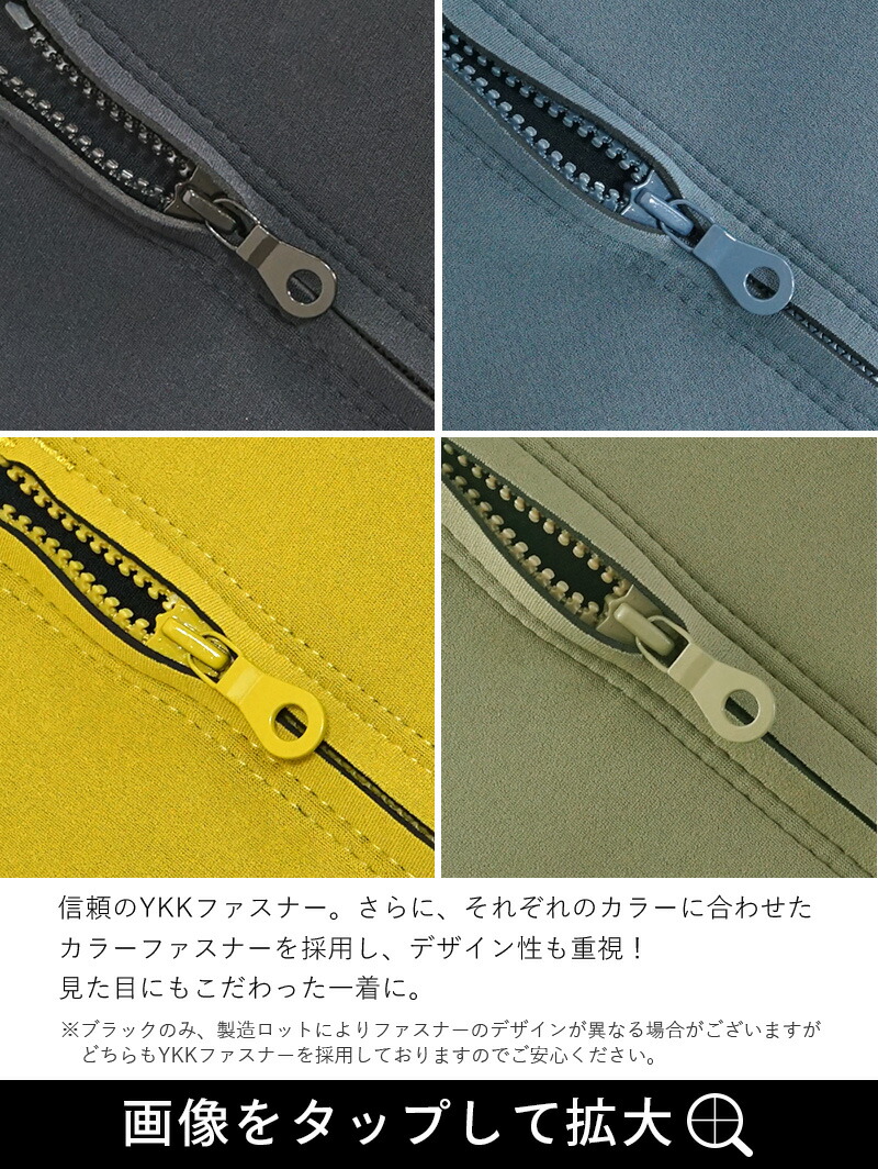 楽天市場】ジャケット 1.5mm メンズ ウェットスーツ 長袖 タッパー