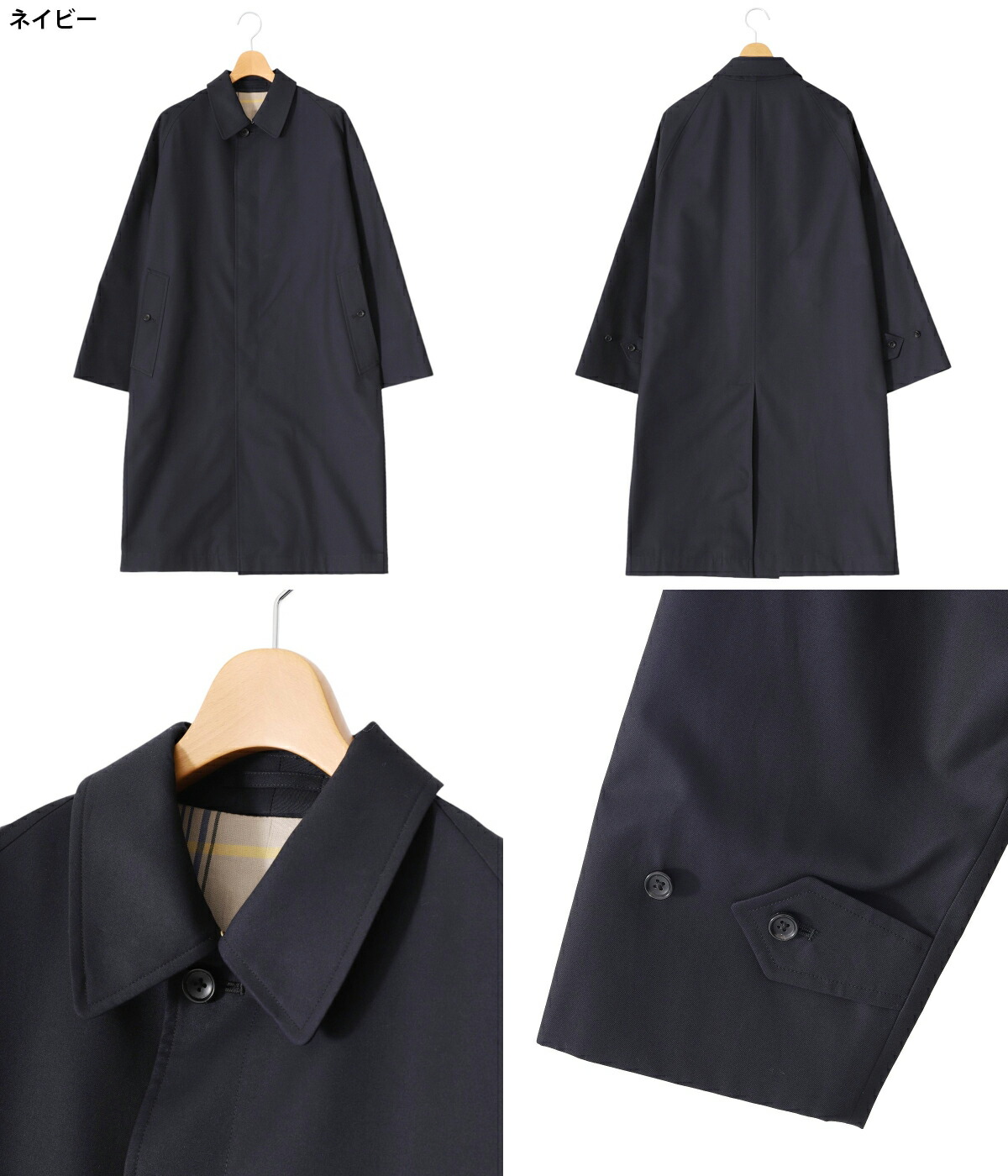 楽天市場】[送料無料]ANATOMICA : SINGLE RAGLAN 1 / 全5色 : 530-552