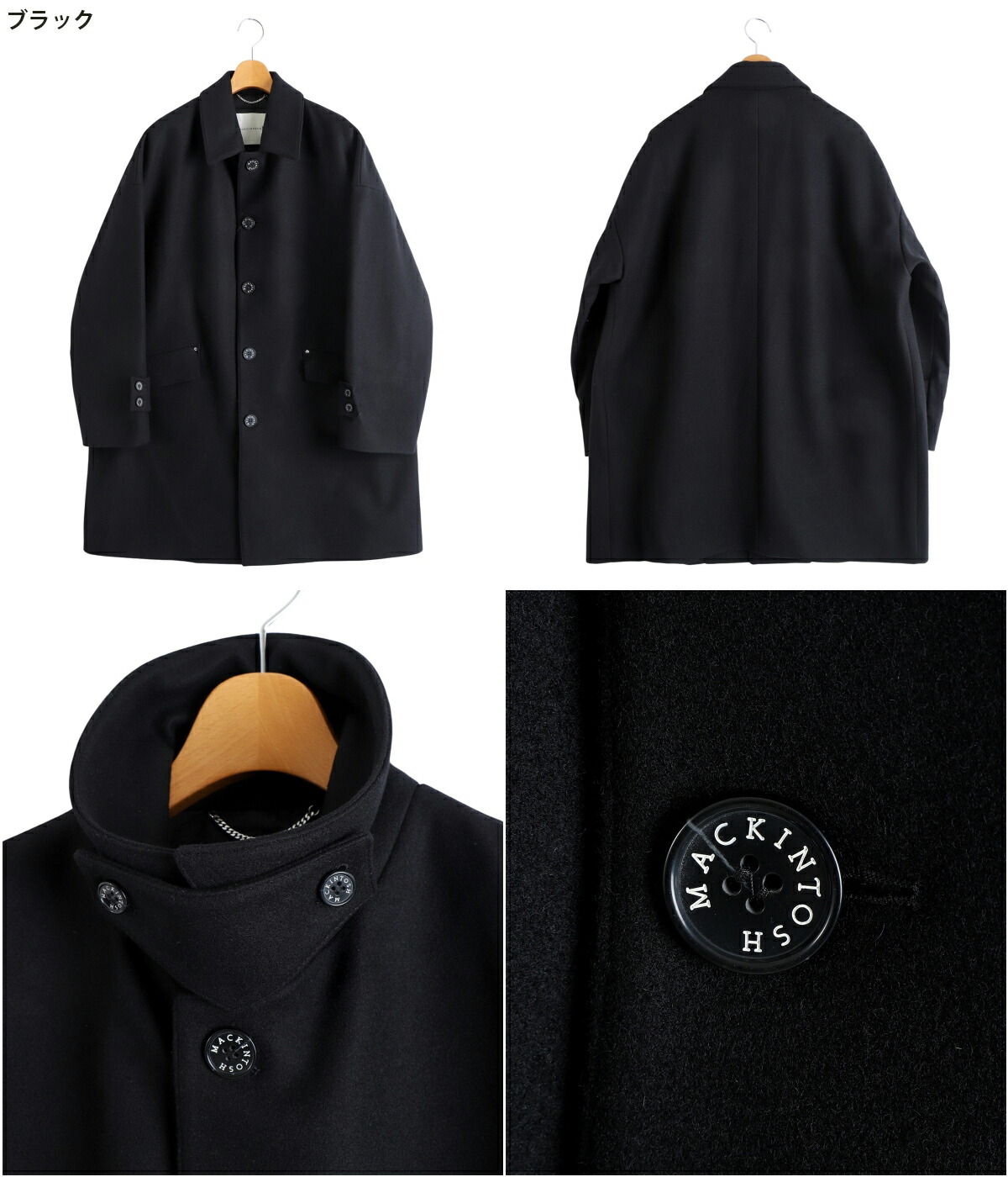 楽天市場】[送料無料]MACKINTOSH : HUMBIE GTS JP / 全3色