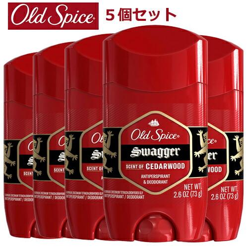 楽天市場】【送料無料】【お得なセット】オールドスパイス Old Spice