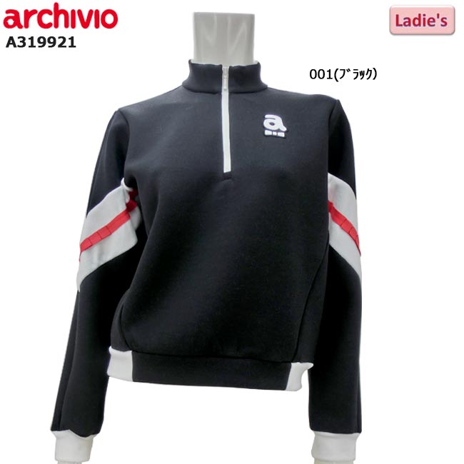 楽天市場】【バーゲン!40%OFF!!】【秋冬モデル】 archivio