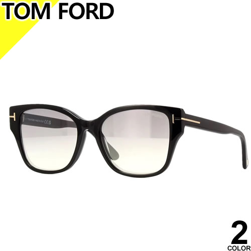 トム・フォード メガネ べっ甲」の人気商品一覧 | 安い商品を通販