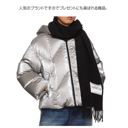 楽天市場】モンクレール マフラー ストール メンズ レディース