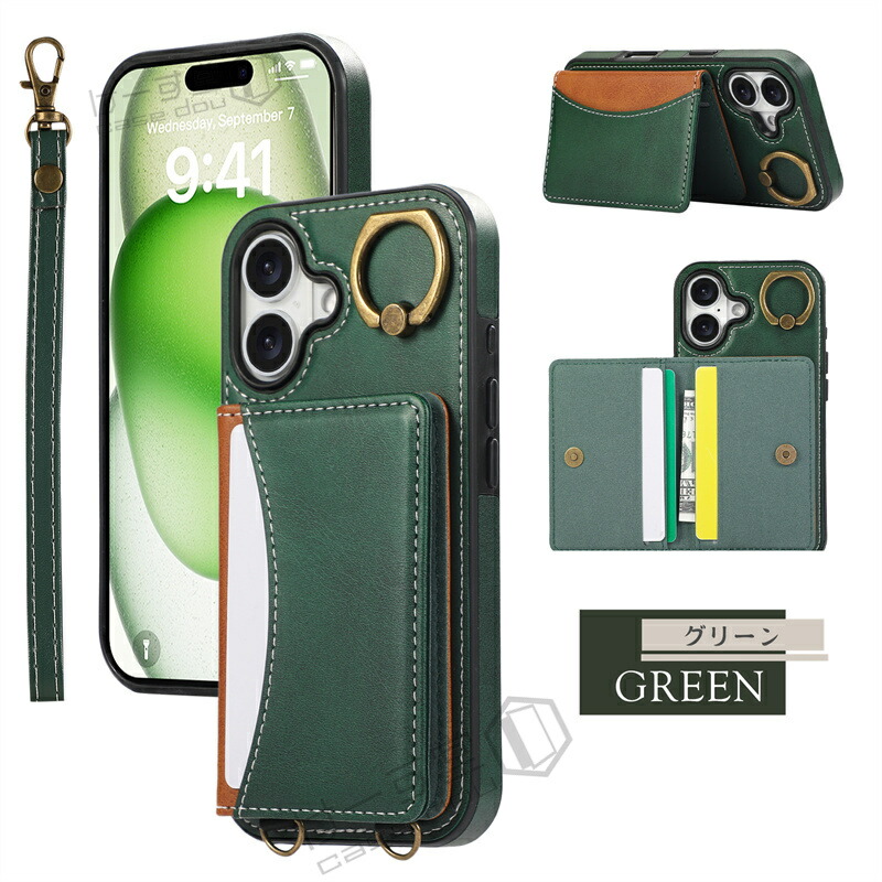 楽天市場】ハンドストラップ/リング付き iPhone17 ケース 背面手帳型