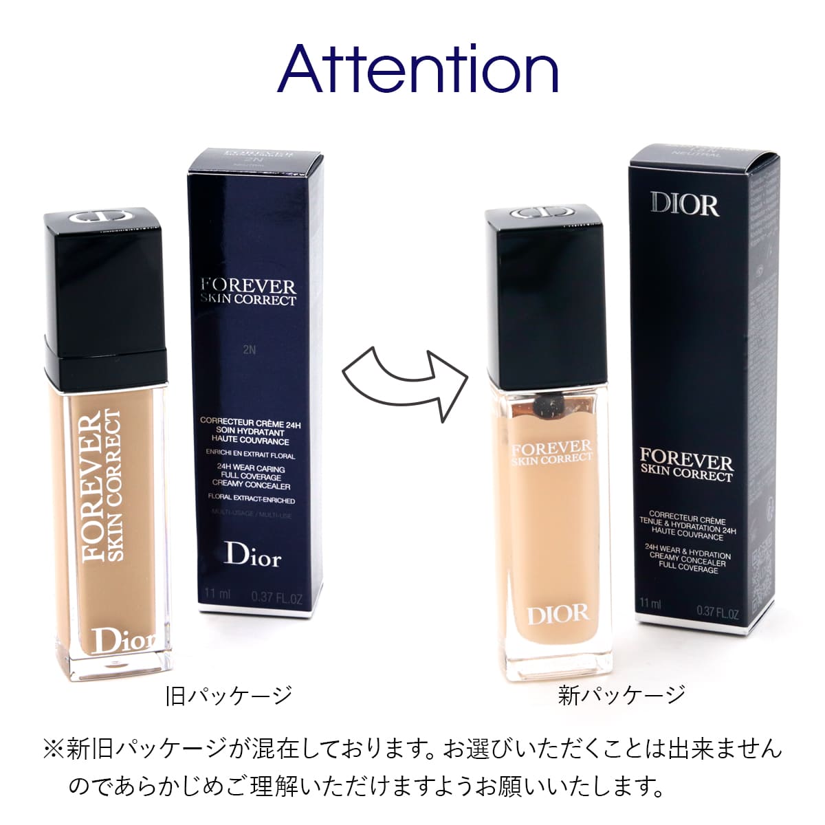 楽天市場】【P3倍】【 口コミ☆高評価 】ディオール コンシーラー dior