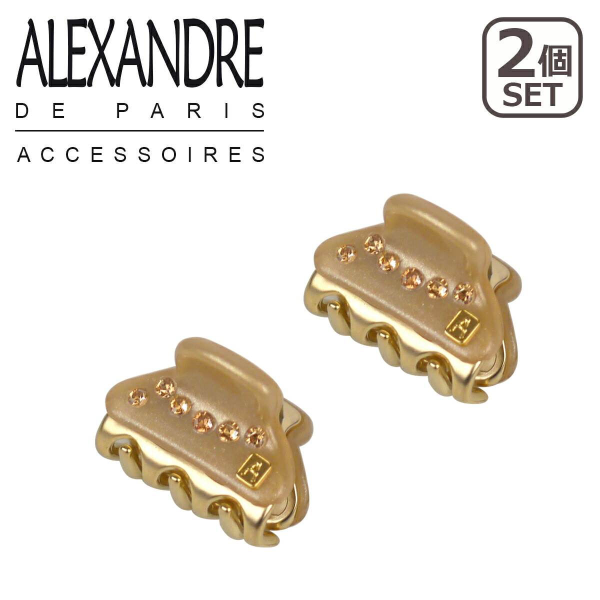 楽天市場】【クーポン4種あり】アレクサンドルドゥパリ ヘアクリップ