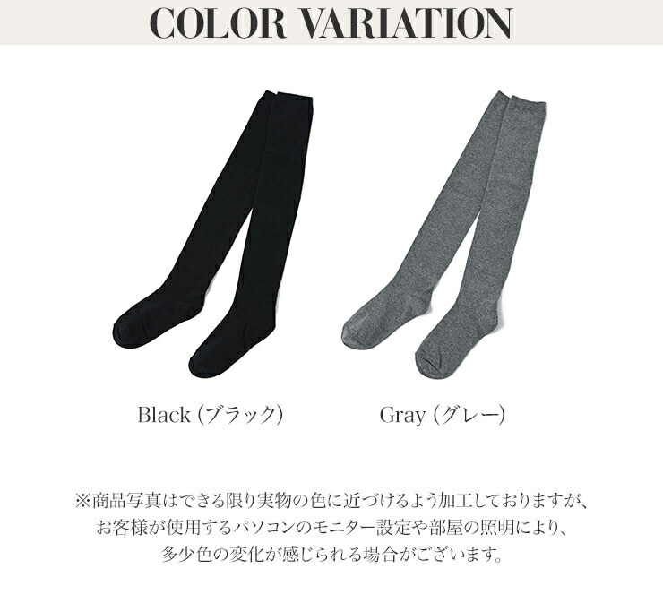 楽天市場】0724 ニーハイソックス ゴルフ ゴルフウェア レディース