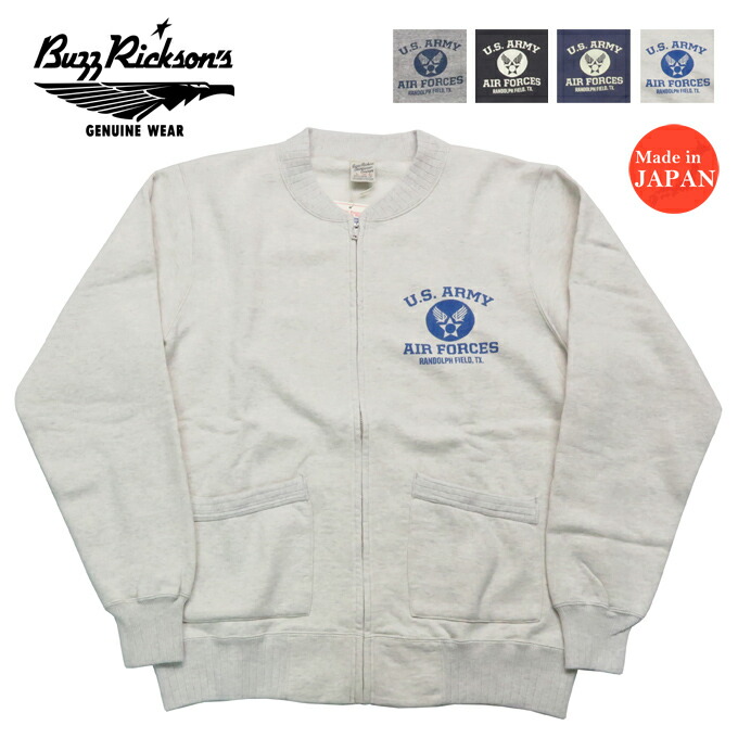 楽天市場】バズリクソンズ Buzz Rickson's セットイン ジップアップ