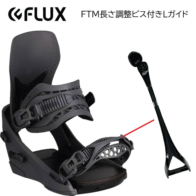 ビス ビンディング フラックス スノーボード」の人気商品一覧 | 安い