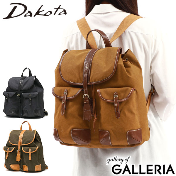 楽天市場】【最大44倍 2/20限定】 ダコタ限定革小物+選べるノベルティ