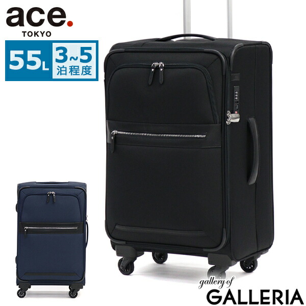 楽天市場】【最大46倍 2/25限定】【セール30%OFF】 ノベルティ付 【10