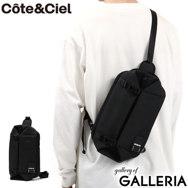 楽天市場】【土日限定 最大39倍】【セール20%OFF】 ノベルティ付