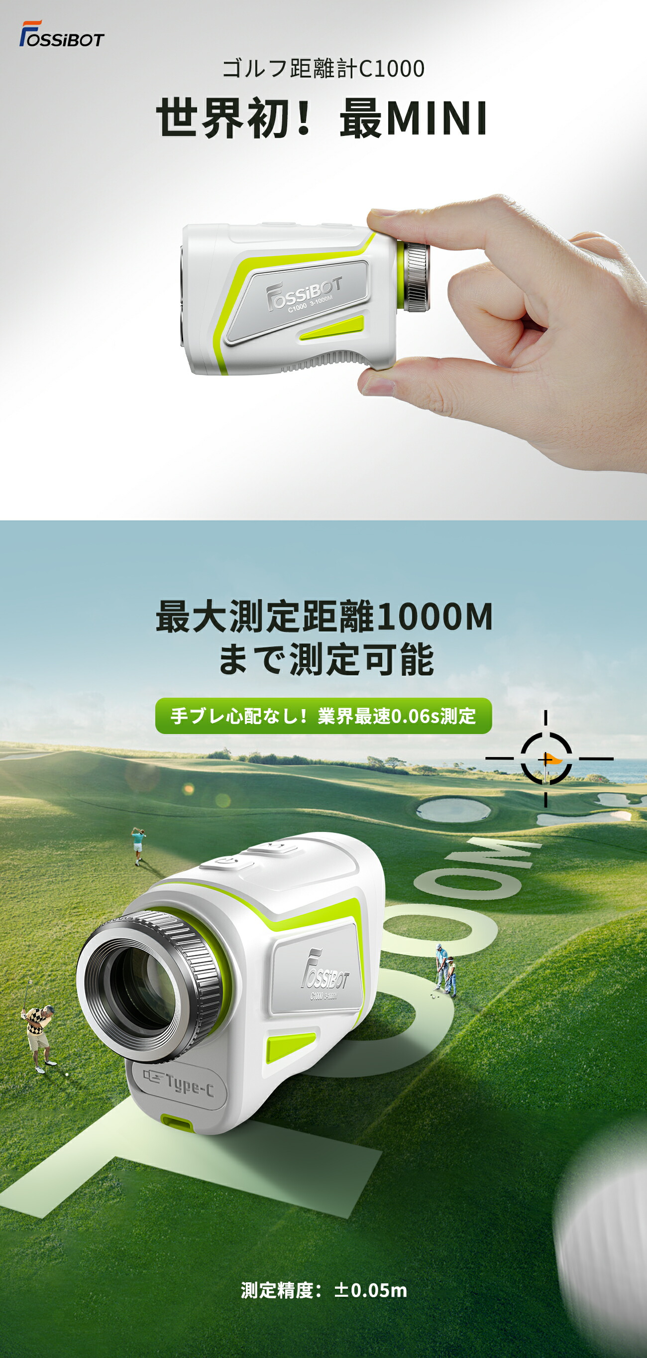 楽天市場】最短翌日配達☆【10,431円相当！限定P5倍】楽天1位100冠以上