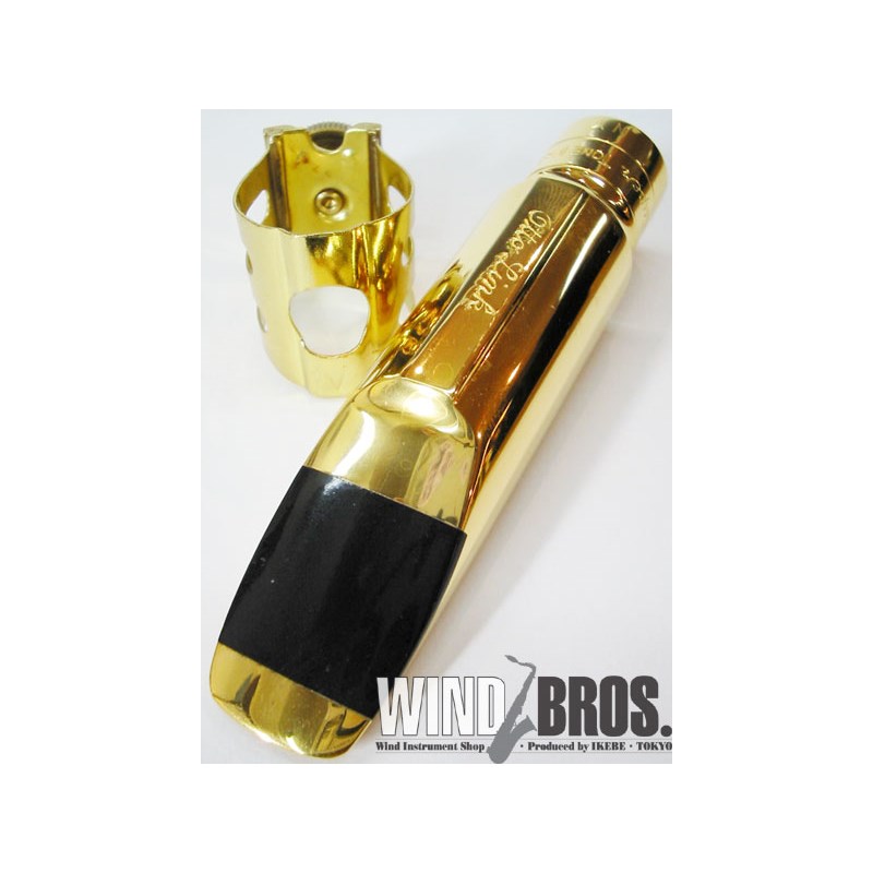 楽天市場】オットーリンク メタル テナーの通販