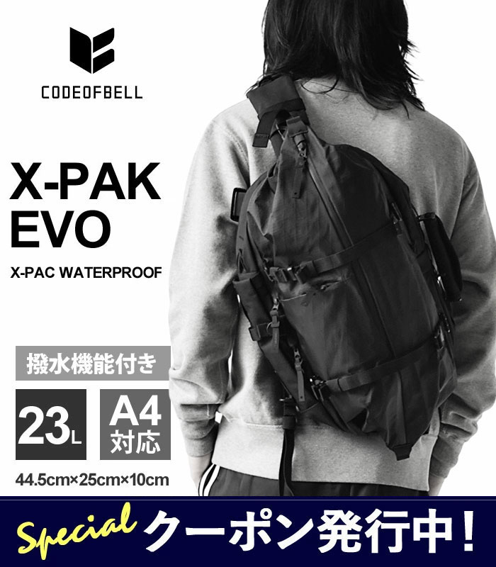 楽天市場】【☆選べる限定クーポン発行中!】CODE OF BELL コードオブ