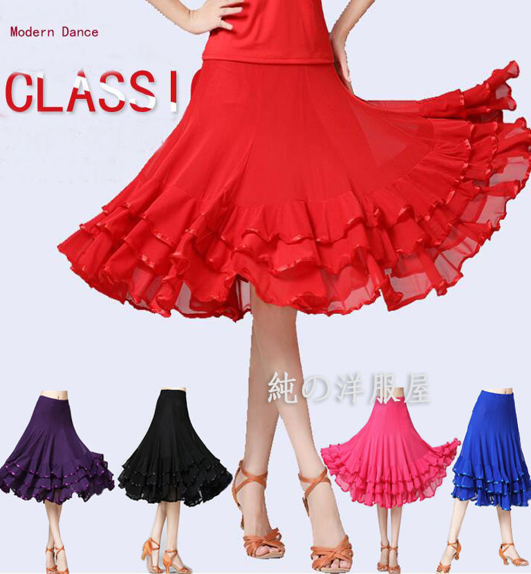 楽天市場】社交ダンス スカート ミモレ丈 ミドル丈 広がる フレア