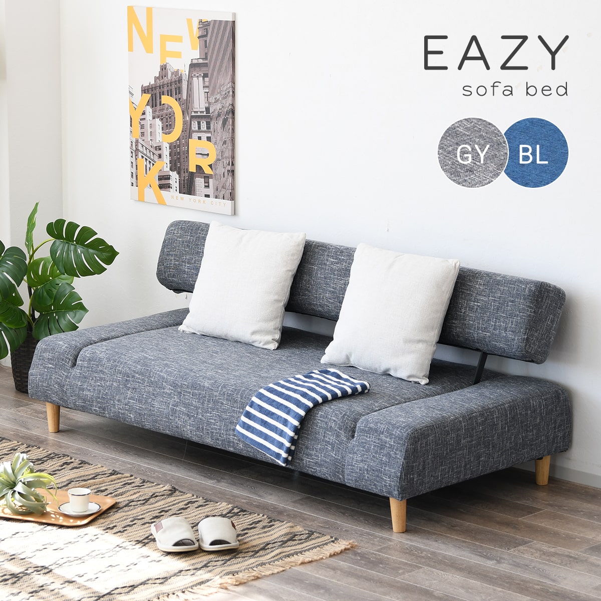 Ashley花柄デザイン 3人掛けソファベッド美品 Ashley花柄デザイン 3人