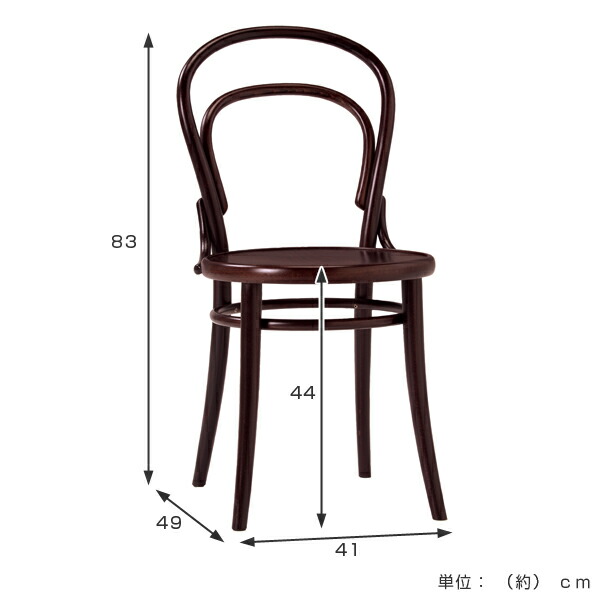 TON 木製 クロスバック ダイニングチェア トーネット 曲げ木 楽天市場