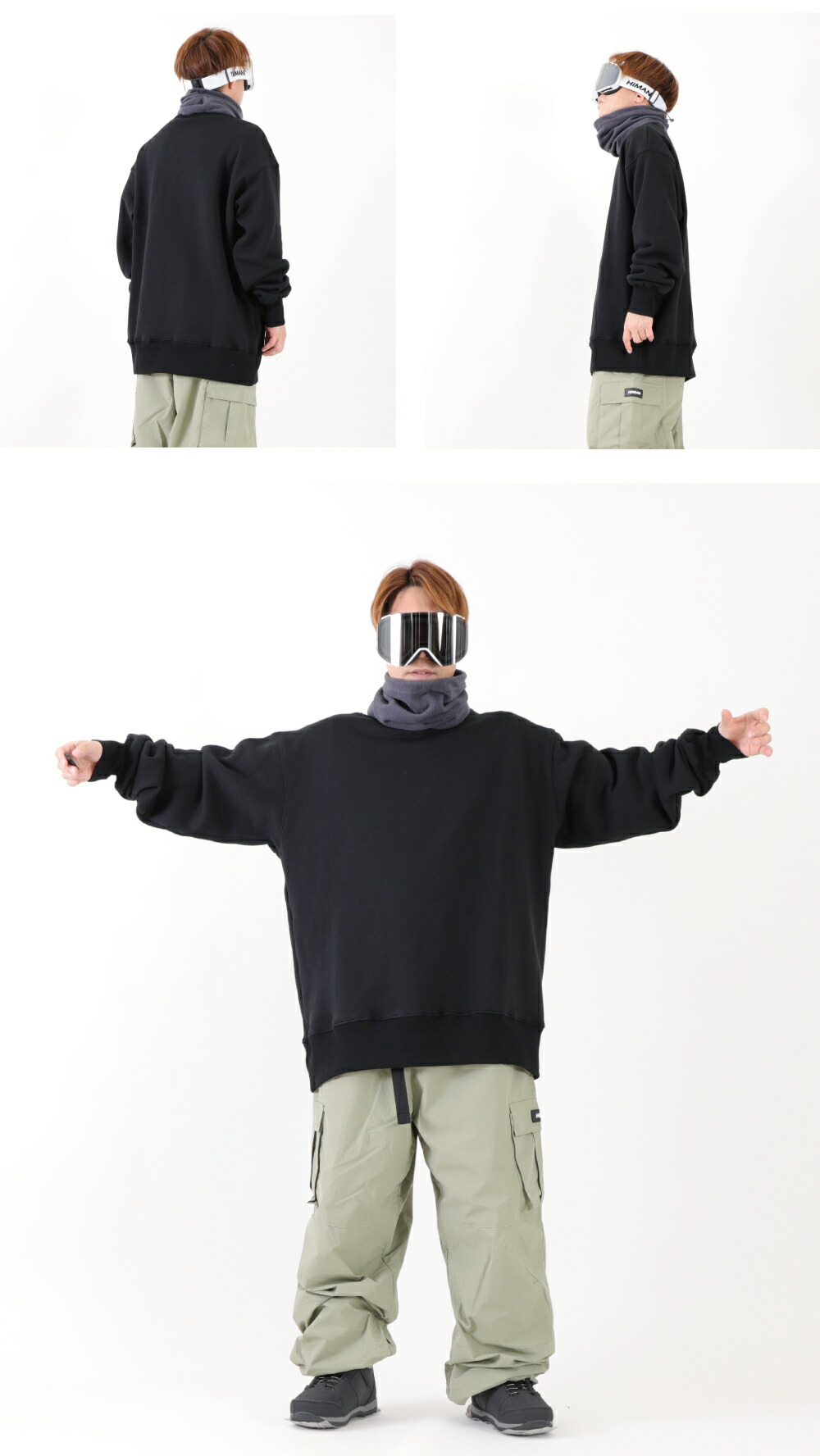 Himass Mania スノーボードウェア 上下セットメンズMサイズ Himass