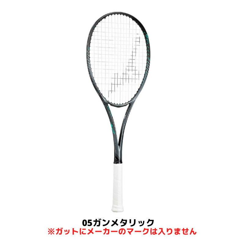 楽天市場】ソフトテニス ラケット ミズノ MIZUNO ディーフォース S