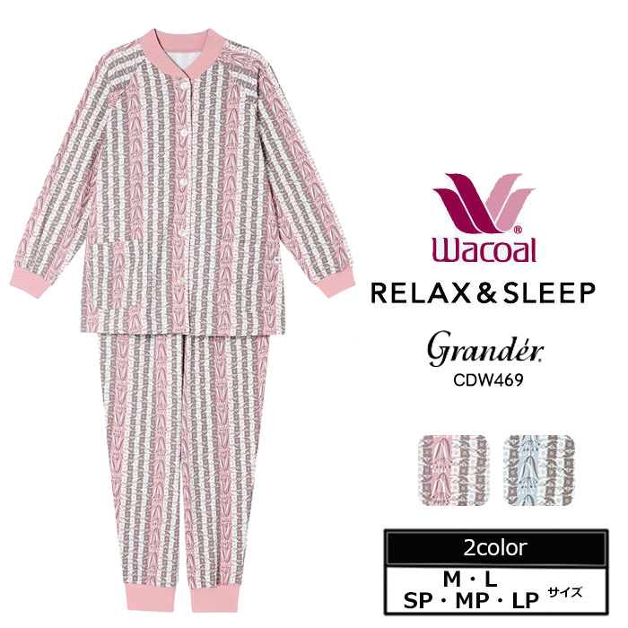 楽天市場】ミントン（パジャマ｜ナイトウェア・ルームウェア