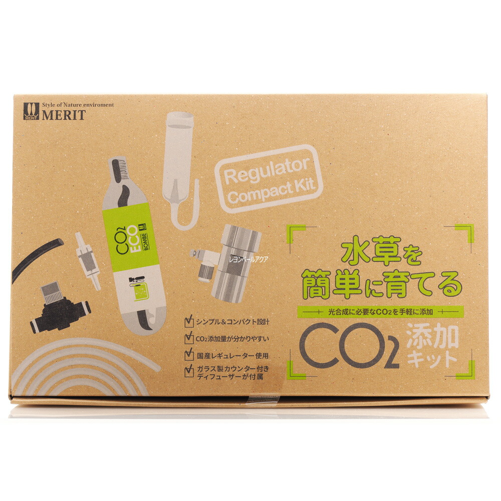 楽天市場】ada co2フルセット（ペット・ペットグッズ）の通販