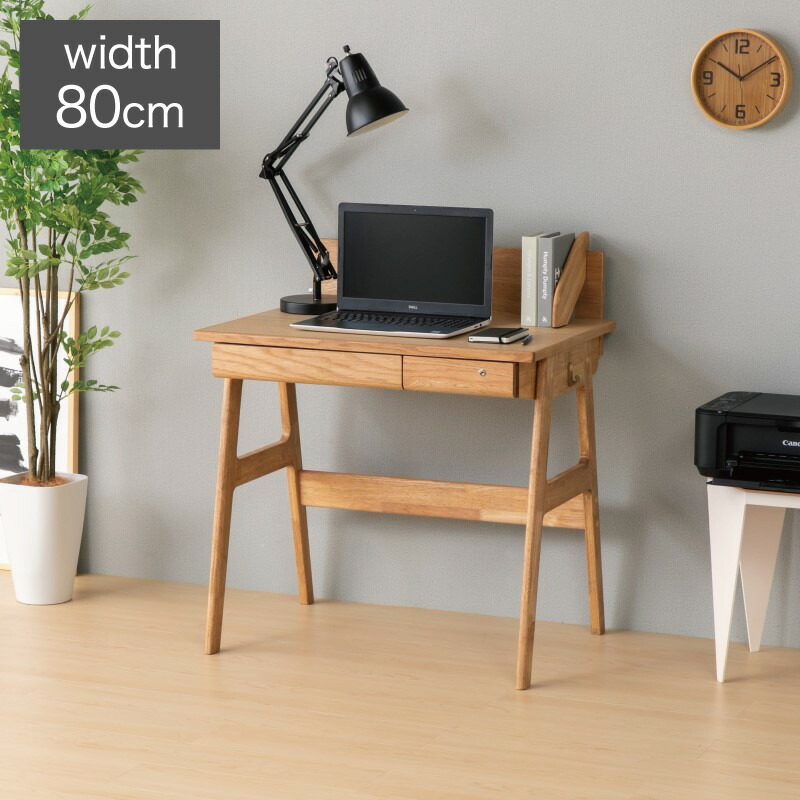 学習机 ブックスタンド」の人気商品一覧 | 安い商品を通販サイトから