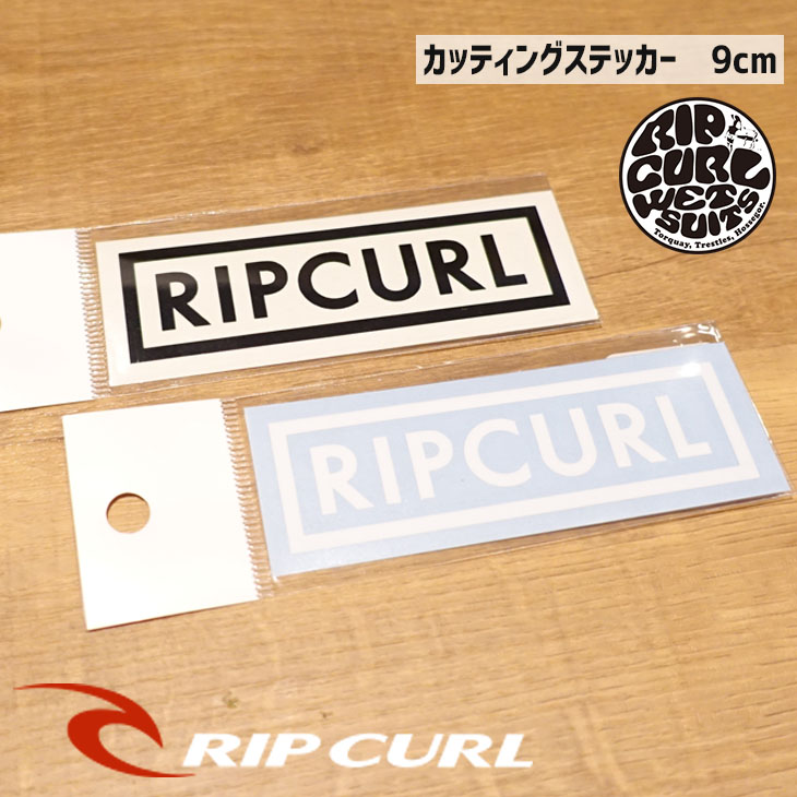 楽天市場】RIPCURL リップカール ステッカー ロゴ カッティング シール