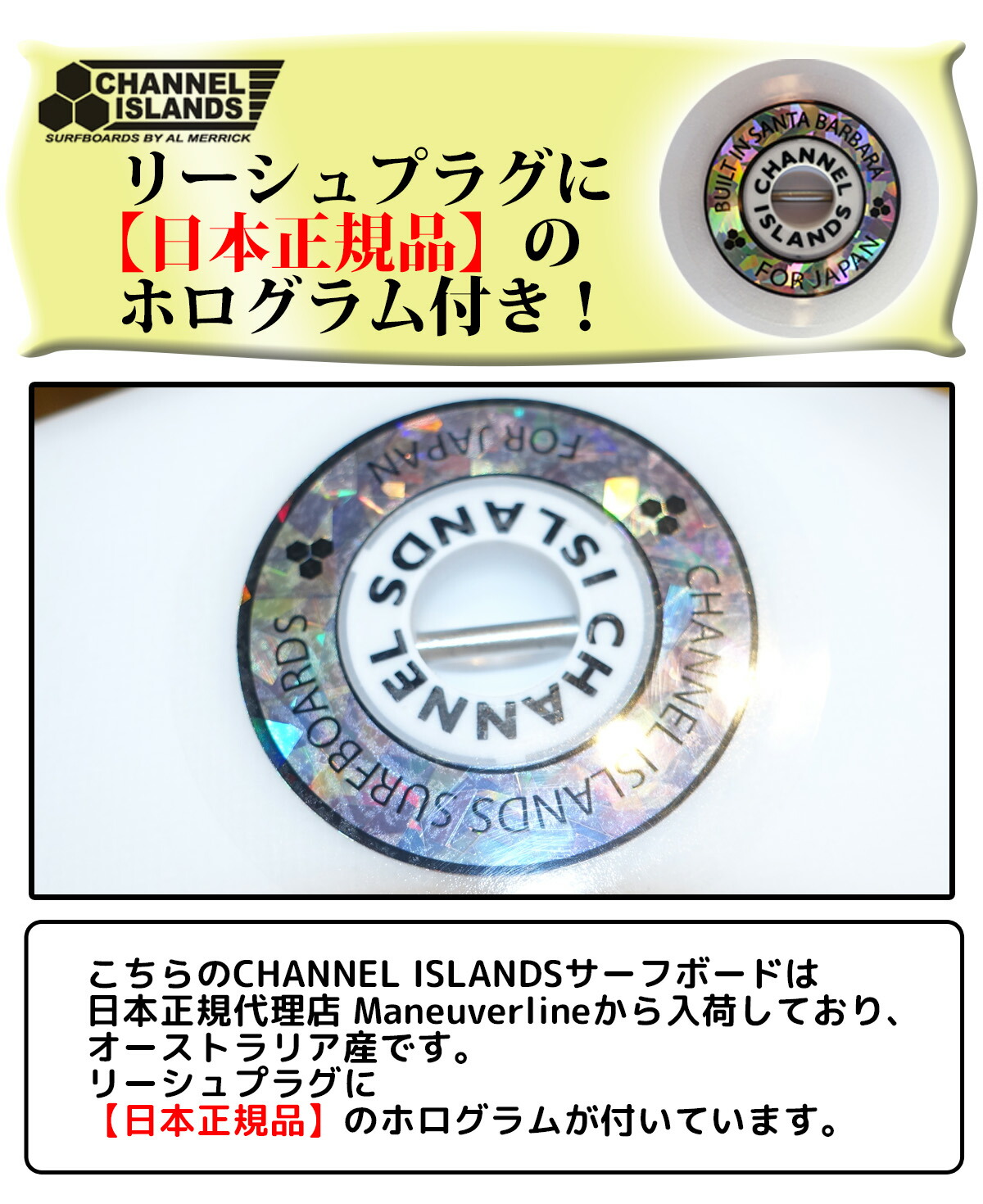 楽天市場】25 チャンネルアイランド Channel Islands Dumpster Diver2