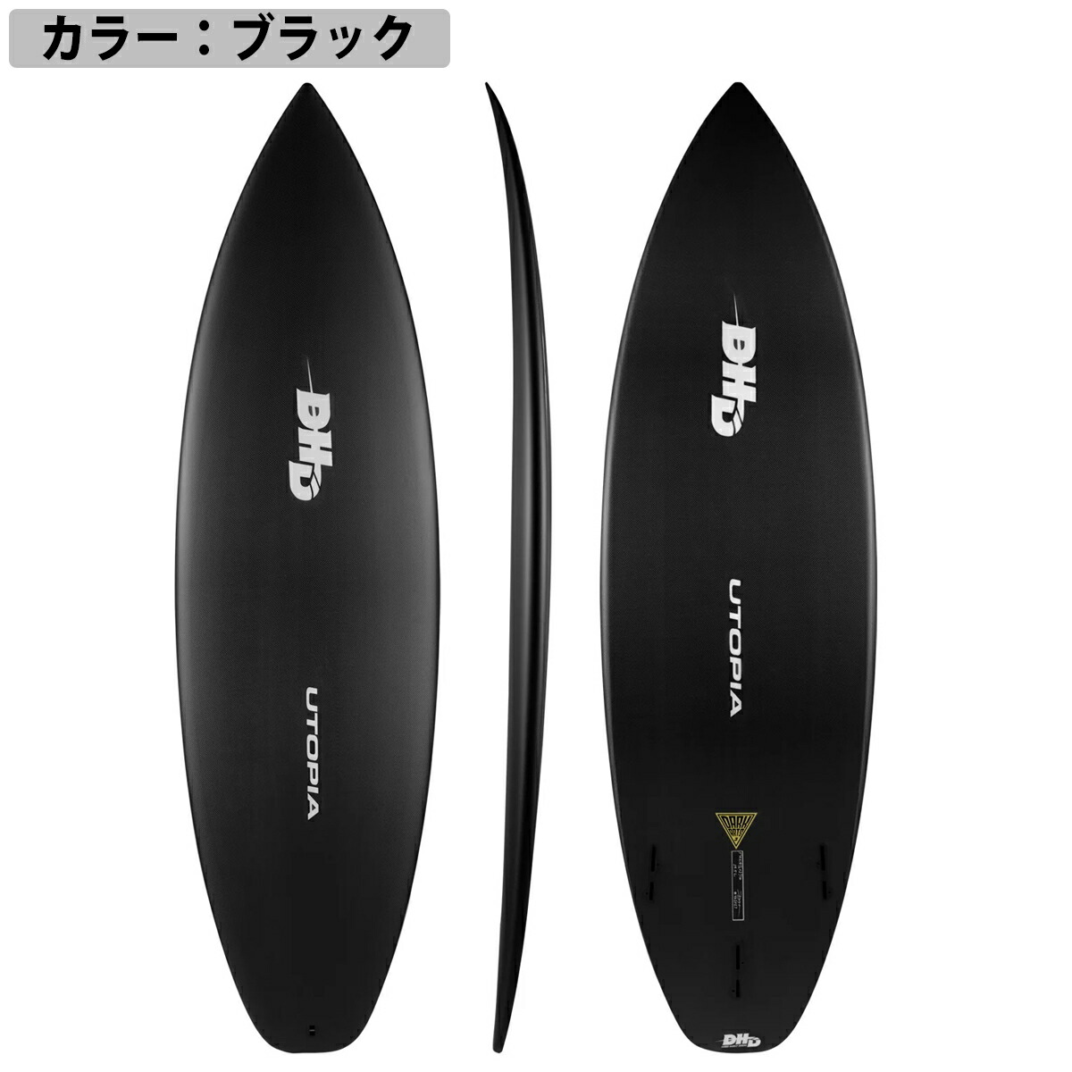 DHD DREAMWEAVER ショートボード 5'10 Dreamweaver – DHD SURF JAPAN